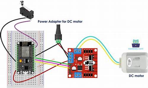 esp8266 Dcloud源码